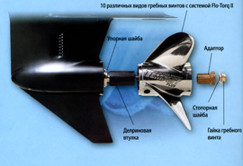 mercury_vint1.jpg
